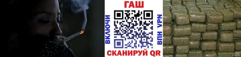 Какие есть наркотики Похвистнево Вейп ТГК  ГАШИШ  Alpha-PVP  Амфетамин 