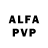 Alpha PVP СК Egorek