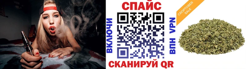 хочу наркоту  Похвистнево  Бутират GHB 