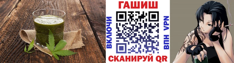 купить наркотики сайты  Похвистнево  Cannafood марихуана 