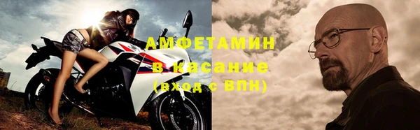 эйфоретик Остров