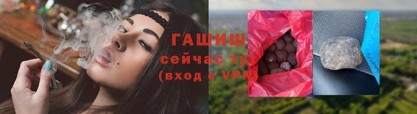 скорость mdpv Арсеньев