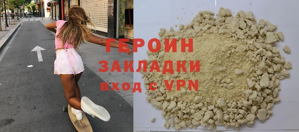 СК Осташков