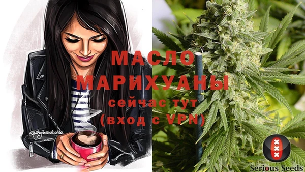 МДПВ Балабаново
