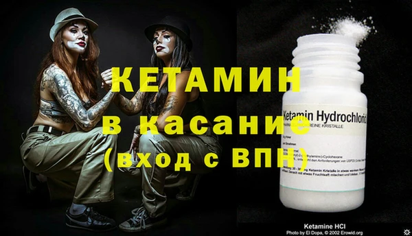 мдпв Осинники