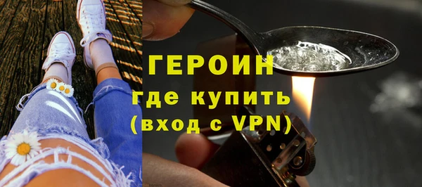 эйфоретик Остров