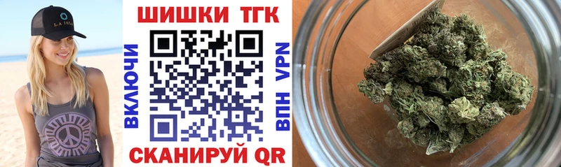 Бошки Шишки ГИДРОПОН  дарк нет Telegram  Похвистнево 